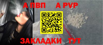 спайс Гусев