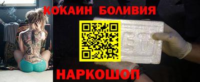 спайс Гусев