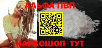 спайс Гусев