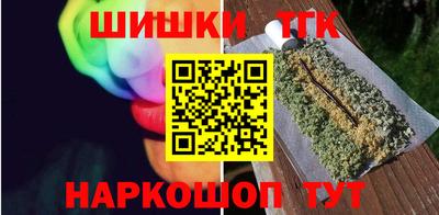 ГАЛЛЮЦИНОГЕННЫЕ ГРИБЫ Гусиноозёрск