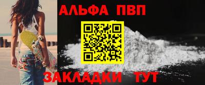 спайс Гусев