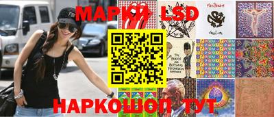 ГАЛЛЮЦИНОГЕННЫЕ ГРИБЫ Гусиноозёрск