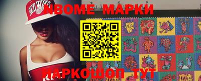 спайс Гусев