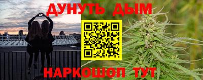 крисы Гусь-Хрустальный