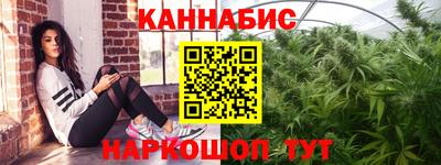 спайс Гусев