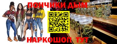 хмурый Туймазы