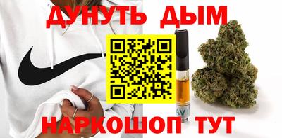 ГАЛЛЮЦИНОГЕННЫЕ ГРИБЫ Гусиноозёрск