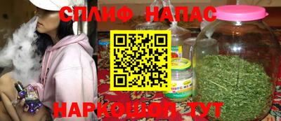 крисы Гусь-Хрустальный