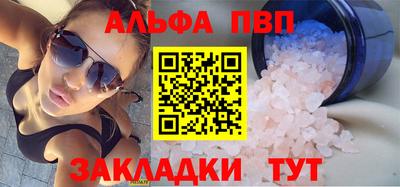 ГАЛЛЮЦИНОГЕННЫЕ ГРИБЫ Гусиноозёрск