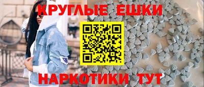 крисы Гусь-Хрустальный