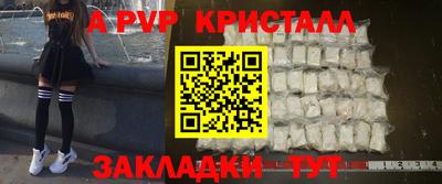 гидропоника Тулун