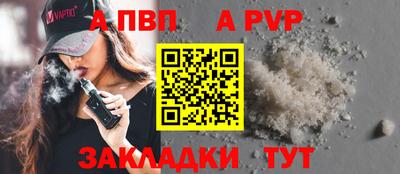 крисы Гусь-Хрустальный
