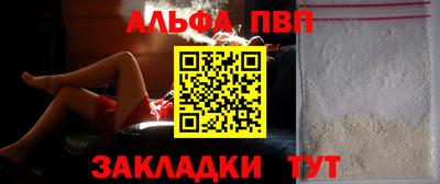 крисы Гусь-Хрустальный