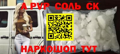 ГАЛЛЮЦИНОГЕННЫЕ ГРИБЫ Гусиноозёрск