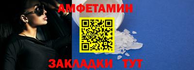 крисы Гусь-Хрустальный