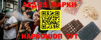 ГАЛЛЮЦИНОГЕННЫЕ ГРИБЫ Гусиноозёрск