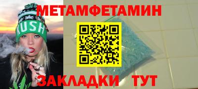 крисы Гусь-Хрустальный