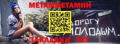 ГАЛЛЮЦИНОГЕННЫЕ ГРИБЫ Гусиноозёрск