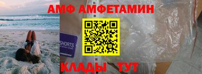 ГАЛЛЮЦИНОГЕННЫЕ ГРИБЫ Гусиноозёрск