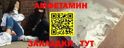 ГАЛЛЮЦИНОГЕННЫЕ ГРИБЫ Гусиноозёрск