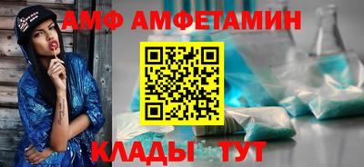 ГАЛЛЮЦИНОГЕННЫЕ ГРИБЫ Гусиноозёрск