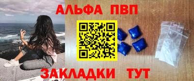 крисы Гусь-Хрустальный