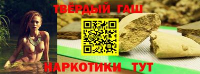спайс Гусев