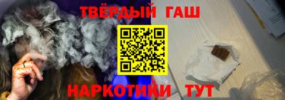 крисы Гусь-Хрустальный