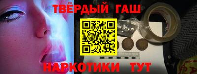 спайс Гусев