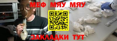 спайс Гусев