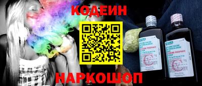 крисы Гусь-Хрустальный