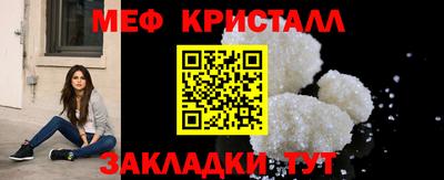 спайс Гусев