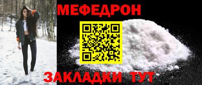 ГАЛЛЮЦИНОГЕННЫЕ ГРИБЫ Гусиноозёрск
