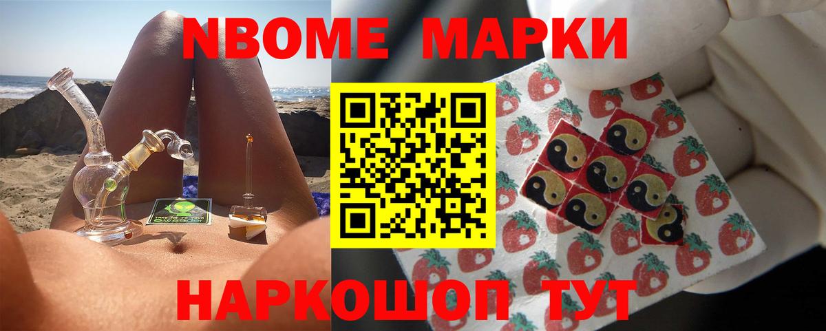 Миасс  ЛСД экстази ecstasy  Вход с VPN  ЛСД экстази  ЛСД экстази ecstasy 